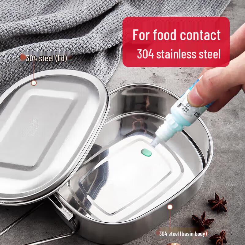 MAXCOOK 304 Stainless Steel Extra Large Lunch Box