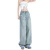 Women's High-Waisted Wide-Leg Light Ripped Jeans - Spring Collection