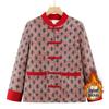 Chinese Style Velvet Cotton Jacket for Middle-Aged and Elderly Women - Retro Autumn/Winter Warm Outerwear