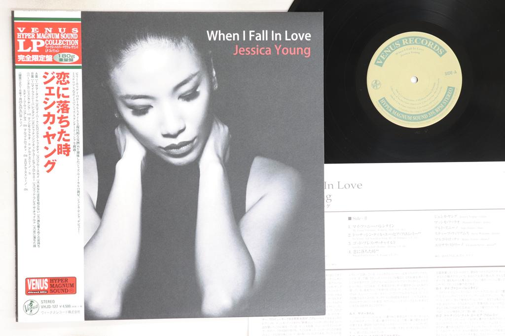 LP Record JESSICA YOUNG - When I Fall In Love (-180g) VHJD127 VENUS 2017 Japan Obi Jazz Used