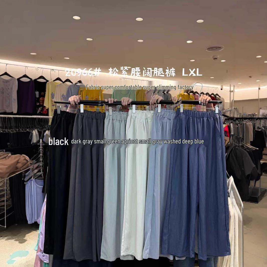 

Da 7 Women s High-Waist Elastic Loose Fit Wide-Leg Pants - Plus Size, Spring/Summer 2023 Light Purple
