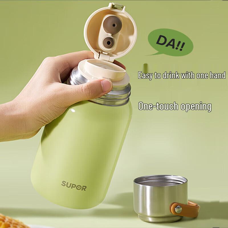 Supor 316L Stainless Steel Vacuum Insulated Travel Mug