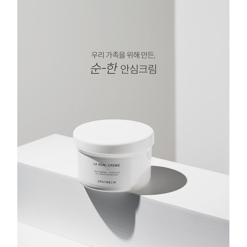 GRAYMELIN - La Noni Cream