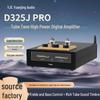 D325J PRO Bluetooth Hi-Fi ламповий підсилювач: Аудіофільський клас, електронна лампа 5654, цифровий підсилювач TPA3255 високої потужності