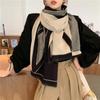 Luxury Winter Scarf For Women  Cashmere Pashmina Long Neck Scarves Warm Bufanda Shawls And Wraps