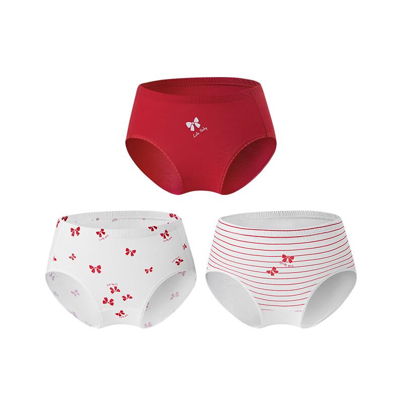 Labby Auspicious Red Children's Underwear 3-Pack