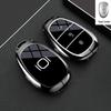 Compatible Key Case for Changan Qiyuan A07/Q07/A05/E07 Metal Shell (2025)