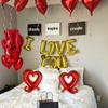232-teiliges/Set Valentinstagsdekoration "Ich liebe dich" Ballonbanner, Valentinstagsballon, Jubiläumsdekorationszubehör
