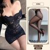 Sex lingerie sexy lace seduction hip skirt one-word shoulder secretary uniform pajama set A
