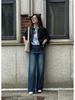 Blue High Waist Slimming Wide Leg Jeans