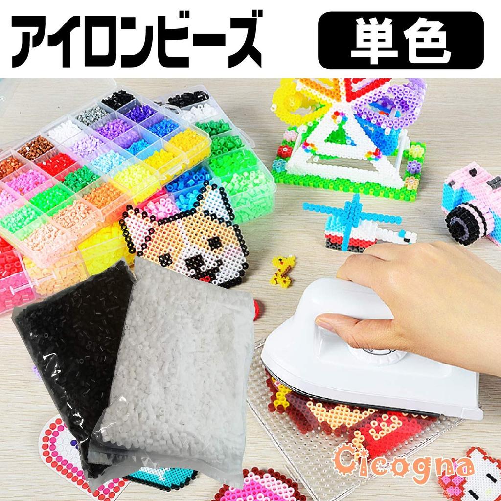 Iron Single Selectable Single 8000 Large Iron Beads [Cicogna] Beads, Color, Color, 5mm, Item, 500g, Approx. Pieces, Capacity, (40 Black)