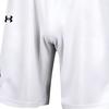 Under Armour Shorts Men's White 22500202-100