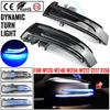 2x For Mercedes Benz A B C E S CLA GLA CLS Class W176 W246 W204 X156 Dynamic Turn Signal Rearview Mirror Indicator Blinker Light