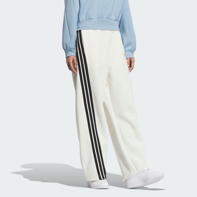 Adidas Women's Fashion Casual Knit Pants