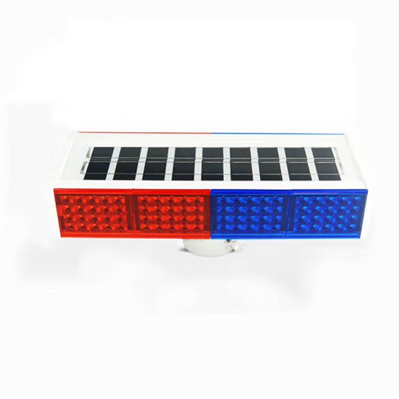 Yishunda Solar LED Flashing Warning Light