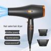 High-Power Hair Dryer for Salons, Hotels & Dorms - Large Wind Force with Negative Ion Technology