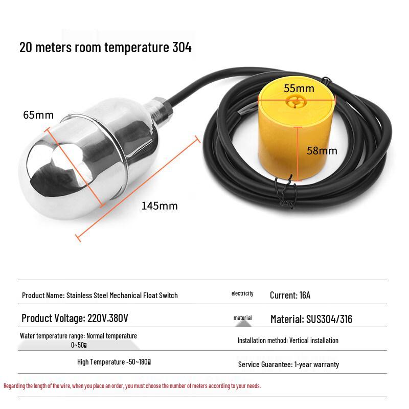

304 Stainless Steel Float Switch Water Level Sensor