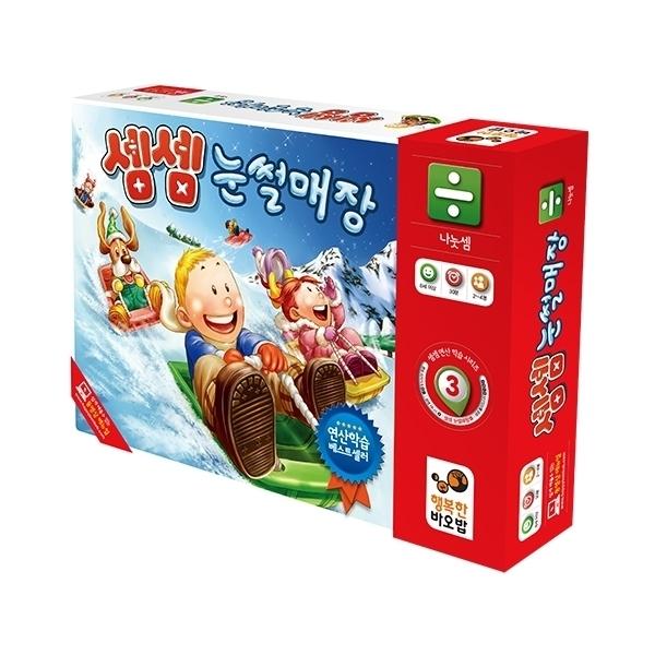 

Корейская настольная игра «Семемсем: катание на санях»