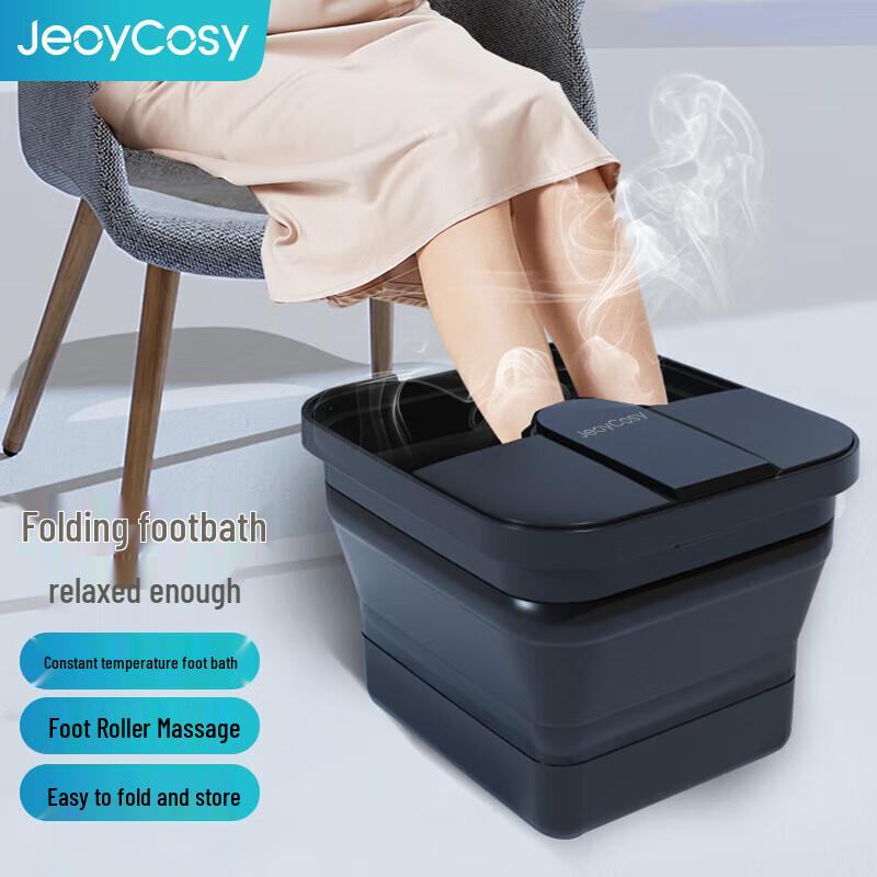 

Jiancheng Heated Electric Foot Spa Massager V711