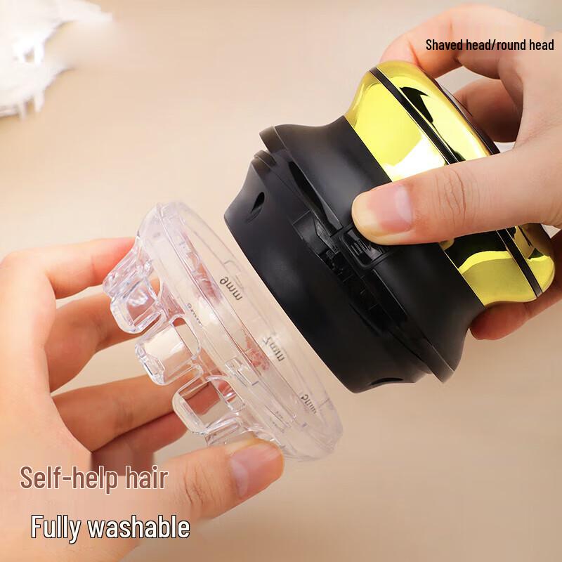 Mi Ling Men's Washable DIY Hair Clipper