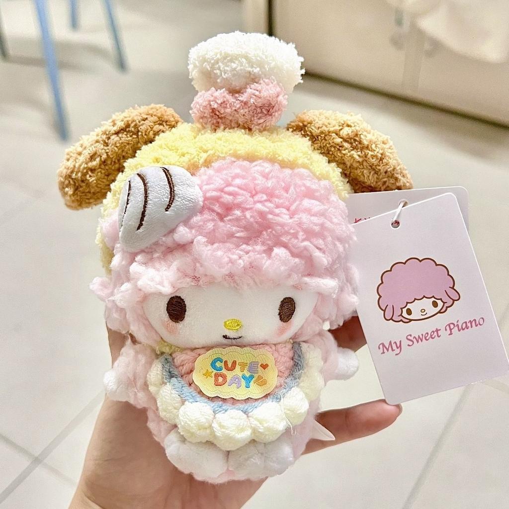 Angel Series Little Sheep Piano Plush Doll Pendant Cute Fabric Toy Bag Accessory Birthday Gift