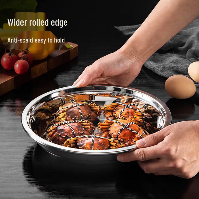 MAXCOOK Thickened 304 Stainless Steel Round Plate