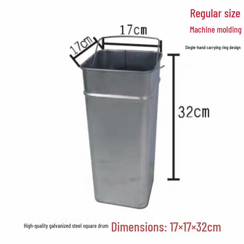 Galvanized Square Trash Can Liner