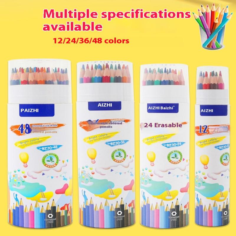 Water-Soluble Colored Lead, Erasable Colored Pencil, Art Student Professional Oil Pencil, Brush Set, Painting Stationery