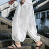 Herrenhose Laternenhose Hippie Boho Baggy Drachenmuster Locker Knöchelbündchen Weich Atmungsaktiv