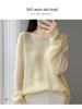 Women's Pure Wool Firework Embroidered White Sweater - Autumn/Winter Loose Knit Pullover