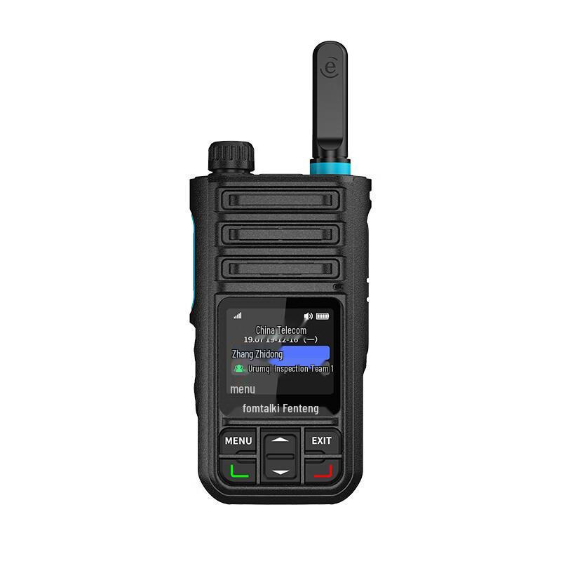 Fomtalk FPX Series Two-Way Radios and Accessories (CN version)