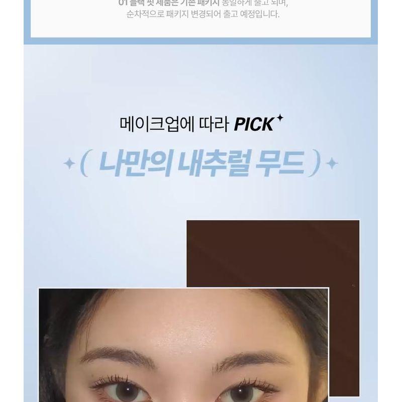 Bbi@ - Never Die Mascara Slim