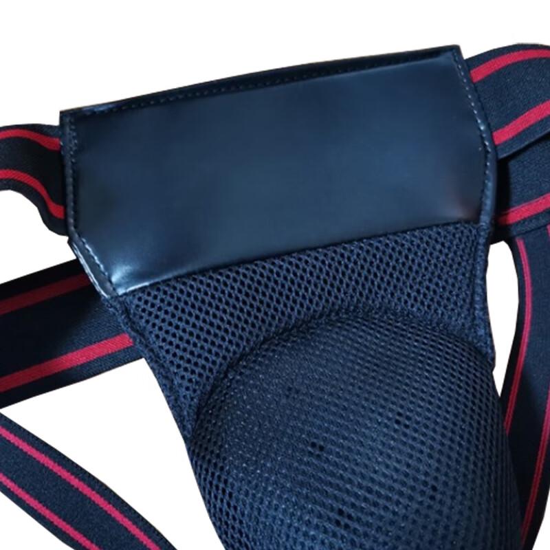 Martial Arts Groin Protector