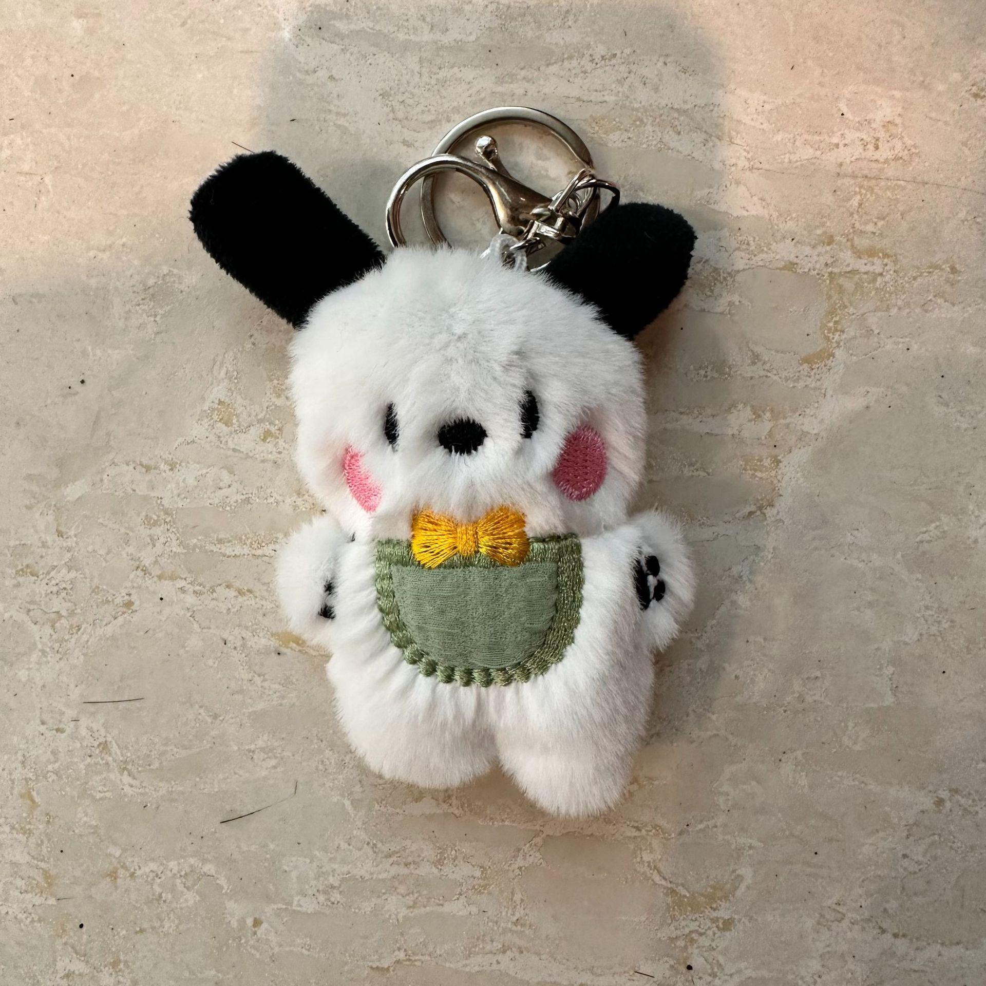 

Мультяшный плюшевый нагрудник-игрушка для собаки: Подвеска и брелок с хлопковым наполнителем для студентов Plush Only