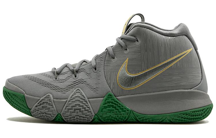 

Nike Kyrie 4 City Guardians 943806-001 44.5