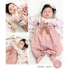 [regalo] Baby Hakama 2-Piece Set, 70-90cm, Girls and Boys, Separate, for Hinamatsuri, Formal Wear, Baby's First Shrine Visit, 100-Day Celebration,