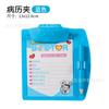Environmental Protection Doctor Toy Set Simulation Play House Stethoscope Syringe Blood Pressure Medical Equipment Accessories