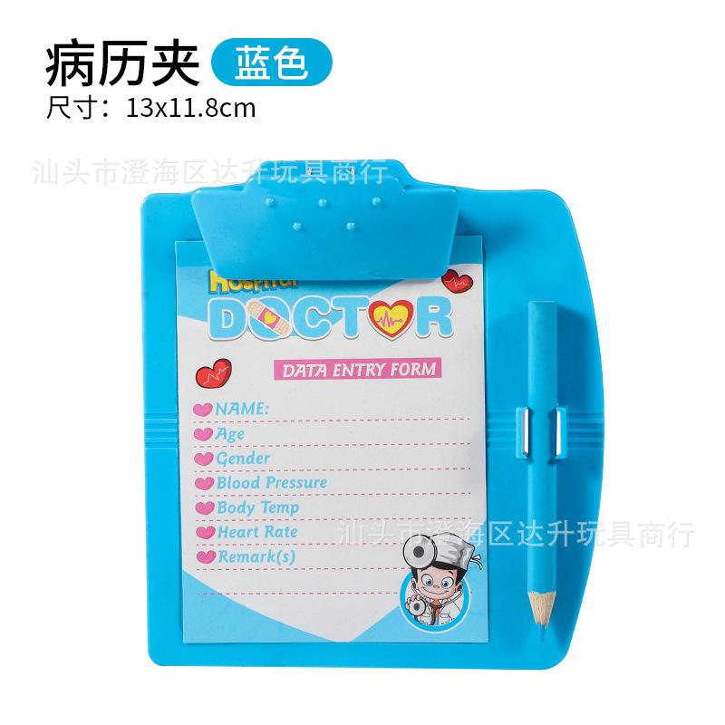 Environmental Protection Doctor Toy Set Simulation Play House Stethoscope Syringe Blood Pressure Medical Equipment Accessories