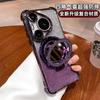 Applicable To Xiaomi Mi 15 Mobile Phone Case Magnetic Mirror Bracket Mi note14Pro Airbag Anti-drop Cover 13K80 Soft New Model