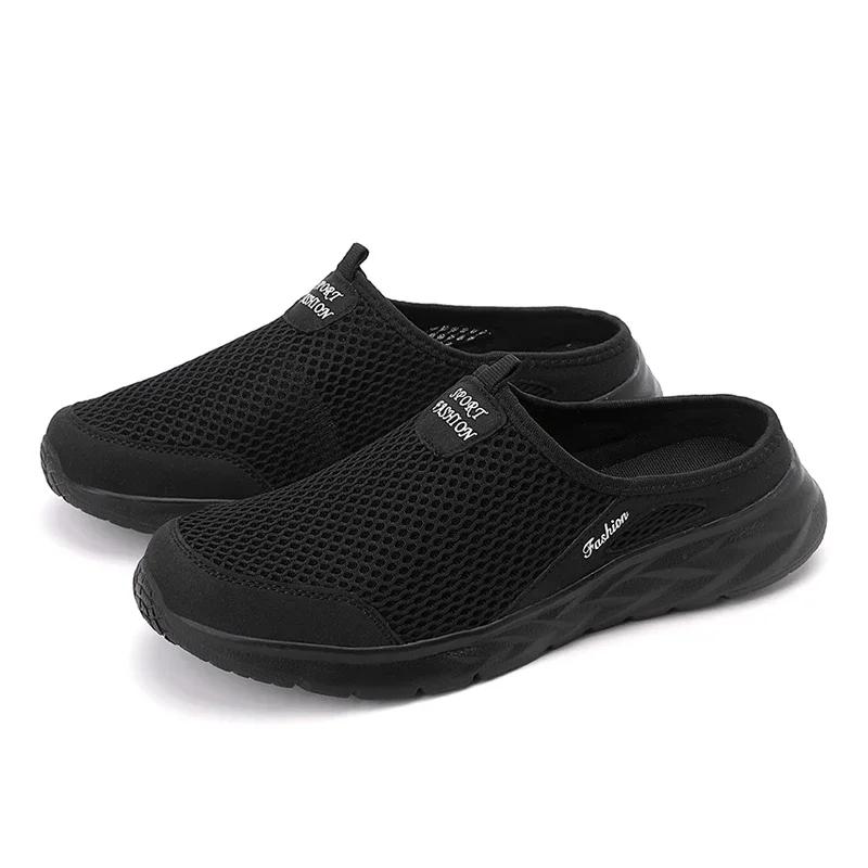 MAEDEF Mesh Shoes for Men Soft Breathable Summer Lightweight Comfortable Casual Shoes Slip-On Walking Male Slippers Men Sneaker
