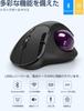 2023 Ewin Wireless Trackball Mouse, 2.4GHzBluetooth Compatible, Thumb-Mouse, Quiet, High Precision, Two-Level DPI Switching, Ergonomic Design,