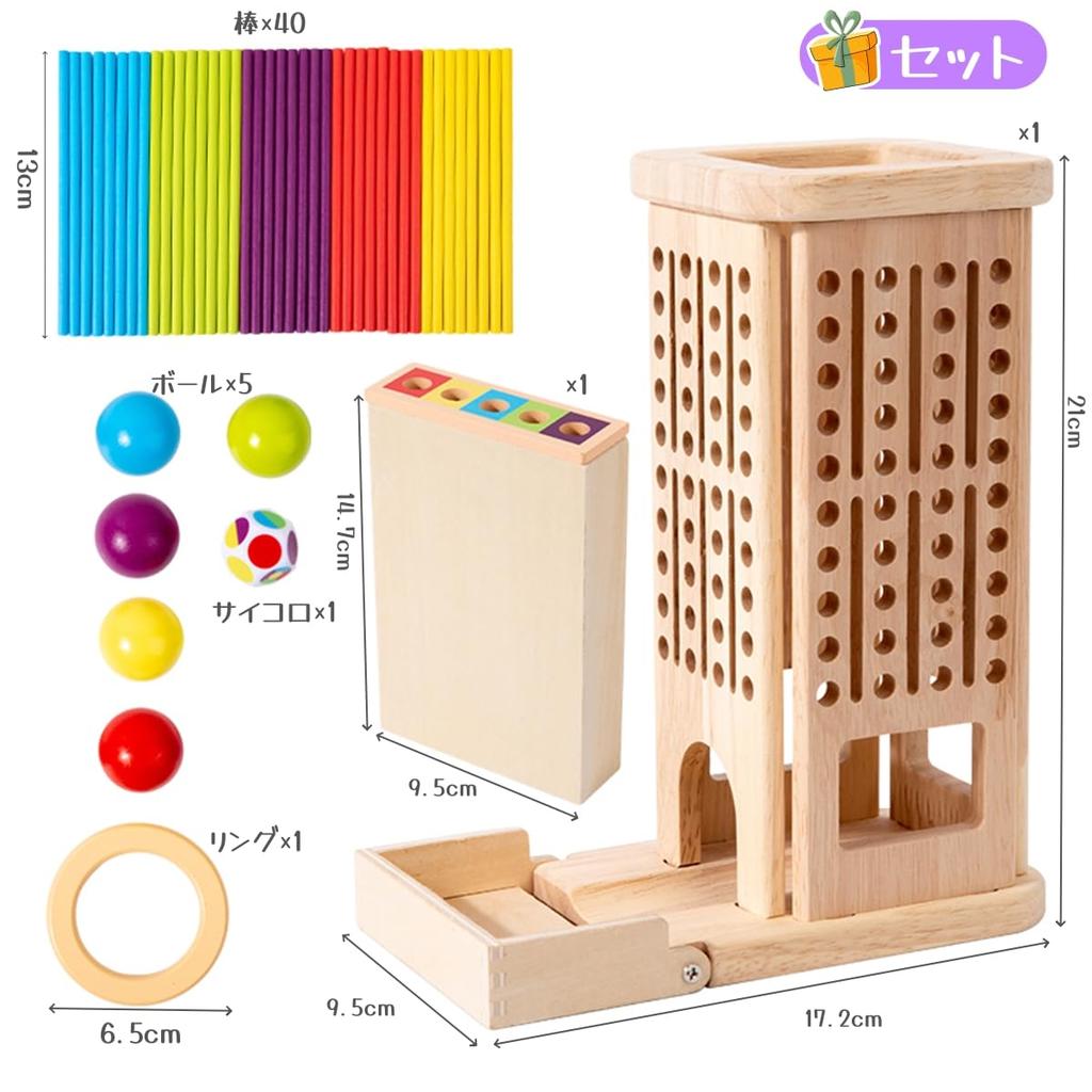 Bajoy Montessori Educational Toy for Ages and Board Balance Fun for Kids and Adults of All Table Party Large Includes Japanese Instructions 3-in-1