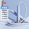 Kids Bamboo Segment Jump Rope Toddlers Elementary Students Adjustable 2.8m PVC Skipping Tangle-Free Fitness