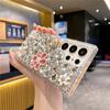 Bling Pink Pearl Flower Case For Samsung Galaxy S26 S25 S24 Ultra S23 S22 Plus Note 20 Glitter Rhinestone Silver Diamond Cover