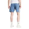 Adidas Men's Tiro 24 Training Shorts