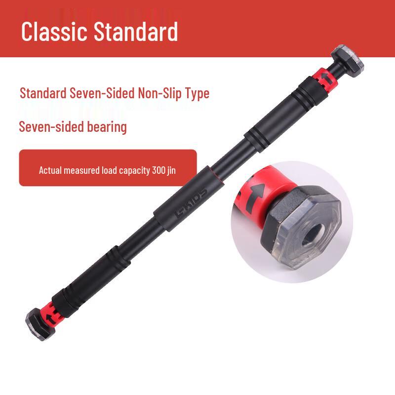 Xinboda No-Drill Wall-Mounted Home Pull-Up Bar