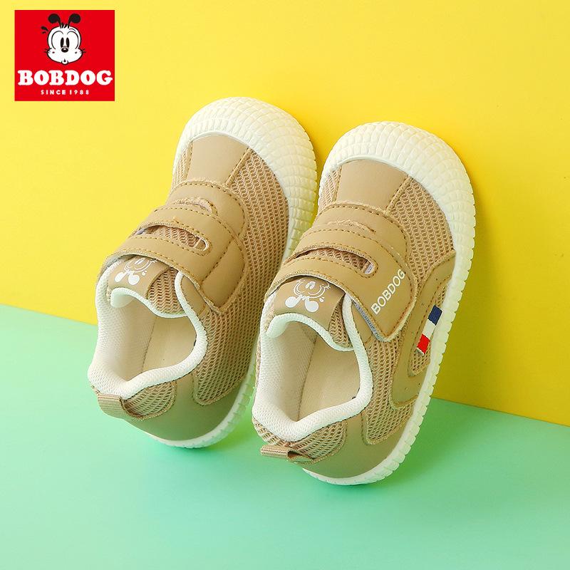 

Bobo Dou Non-Slip Baby Walking Shoes, Breathable Mesh for Boys & Girls, Soft Sole, Spring & Autumn, for Infants & Toddlers. Size 16/Insole 12.7cm