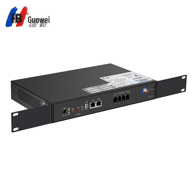 Guowei Network IPPBX Program-Controlled Telephone Exchange (CN version)