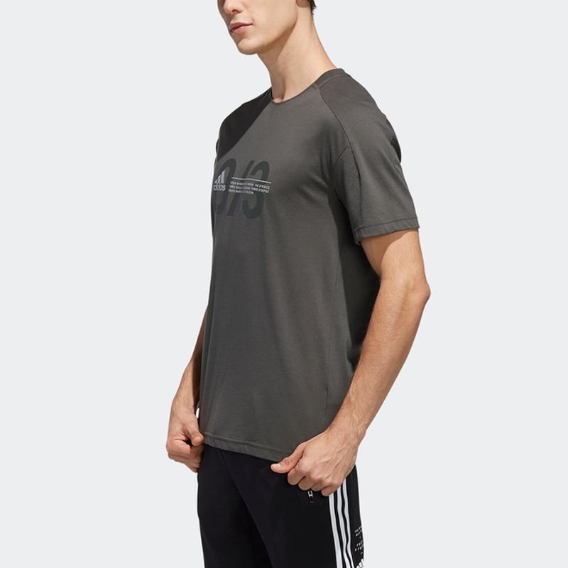 adidas Round Neck Pullover Sports Short Sleeve T-Shirt Men Tops Dark-Earth-Brown EH3730