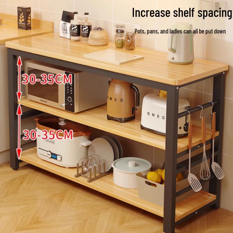 Beifu Multifunctional 3-Tier Carbon Steel Kitchen Storage Rack